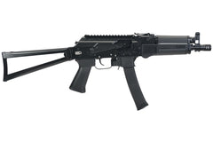 VFC PP-19-01 Vityaz GBBR (PP19)