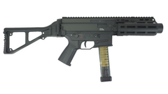 Archwick B&T Air APC9 SD Compact AEG SMG