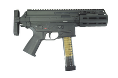 Archwick B&T Air APC9K SD2 AEG SMG