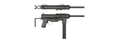 Ares M3A1 AEG SMG (New Version)