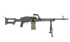 A&K PKM AEG LMG