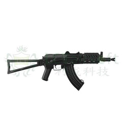 LCT Stamped Steel TX-S74UN (Tactical AK-74U with Rail)