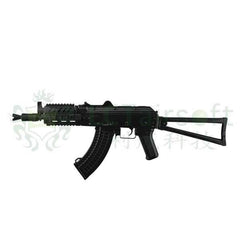 LCT Stamped Steel TX-S74UN (Tactical AK-74U with Rail)