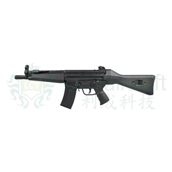 LCT Stamped Steel LK-53A2 / A3 AEG (HK53)