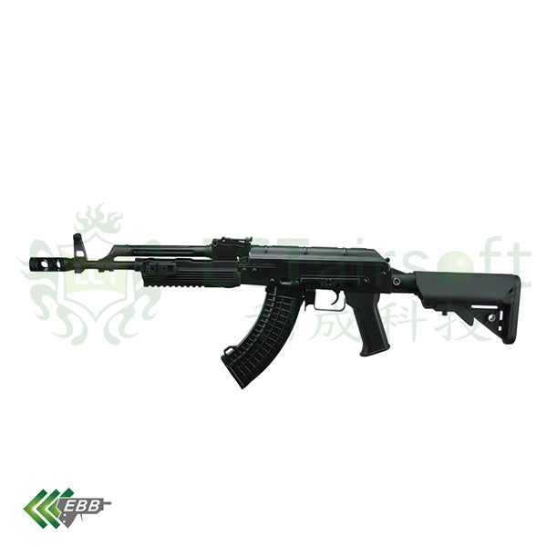 LCT Stamped TX-5 AK EBB AEG