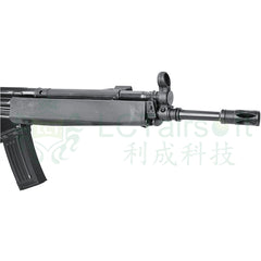 LCT Stamped Steel LK33A2 AEG (HK33)