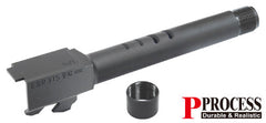 Guarder TM Glock 18 Steel Threaded Outer Barrel (Black) (14mm CCW)