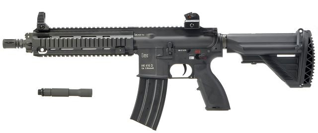 VFC AEG HK416D (Black)