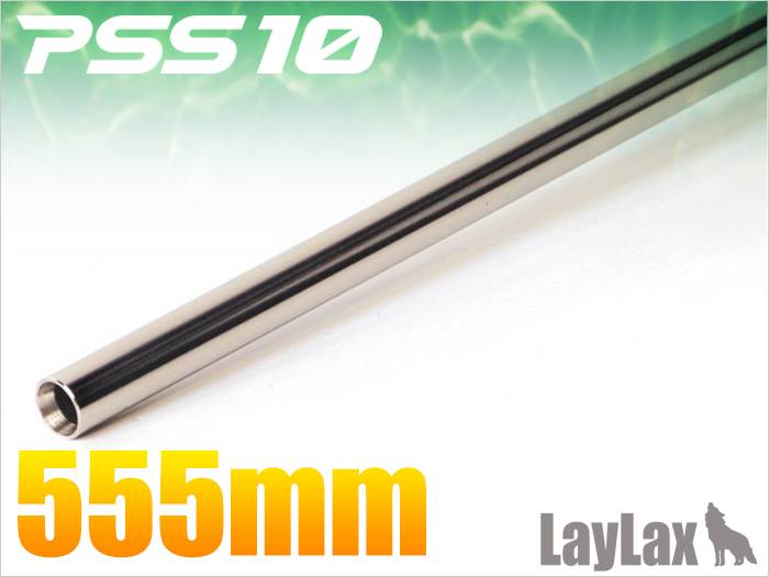Laylax PSS-10  VSR-10 Spec 6.03mm Stainless Steel Barrel (300 - 555mm)