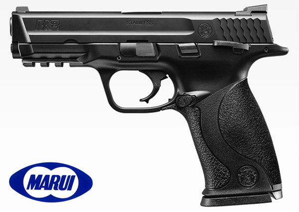 Tokyo Marui M&P9 Military GBB Pistol – BlackBlitz Airsoft