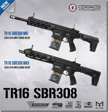 G&G TR16 SBR 308 MKI / MKII G2